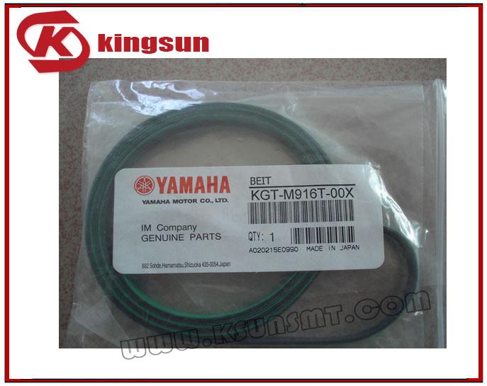 Yamaha CONVEYOR BELT